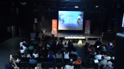 Belgrade conference